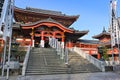 Osu Kannon Temple, Nagoya, Japan Royalty Free Stock Photo